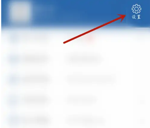 酷我畅听怎么看字 酷我畅听看字幕方法介绍