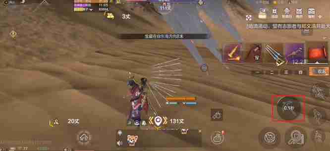 妄想山海邪巫密卷怎么使用 邪巫秘籍实用指南