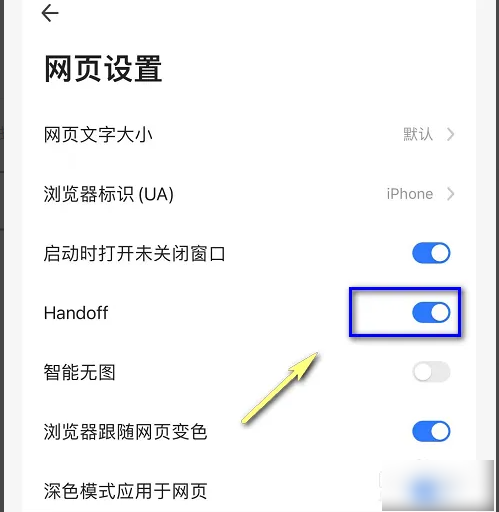 360浏览器兼容模式怎么设置 360浏览器兼容模式设置方法