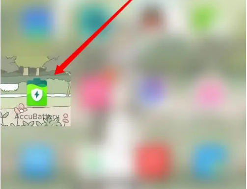 accubattery怎么重新校准 具体操作方法介绍