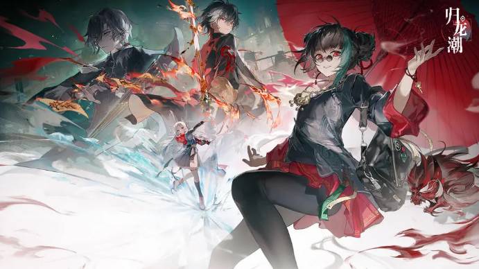 归龙潮资源回收高手任务在哪领取 资源回收高手任务领取地点及完成方法详解