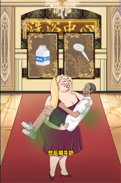 就挺秃然的养了个帅哥怎么通关 养了个帅哥通关攻略技巧