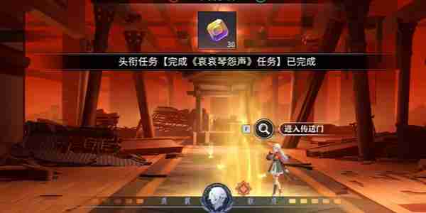 归龙潮哀哀琴怨声任务如何开启 哀哀琴怨声开启方法