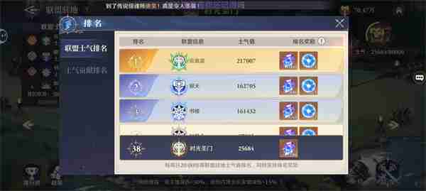 斗罗大陆逆转时空武魂水晶如何获取 武魂水晶获取方法