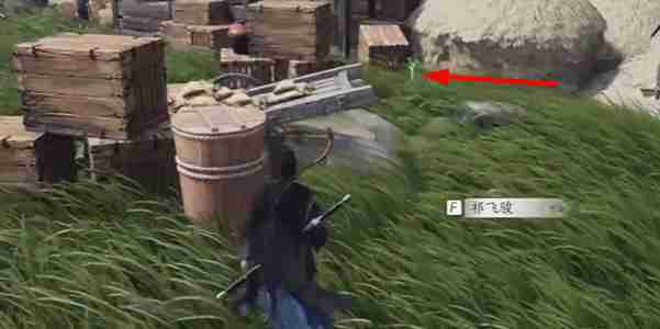 燕云十六声伏马庄祁氏家驯如何完成 伏马庄祁氏家驯完成方法