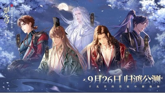 如鸢养卡怎么选择 如鸢养卡选择建议