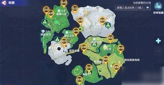 我的起源沙虫多久刷新 沙虫分布图一览