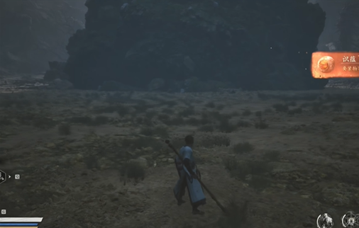 黑神话悟空识蕴怎么获得 识蕴获取途径