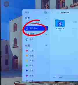 沙威玛传奇怎么存档 游戏存档方法