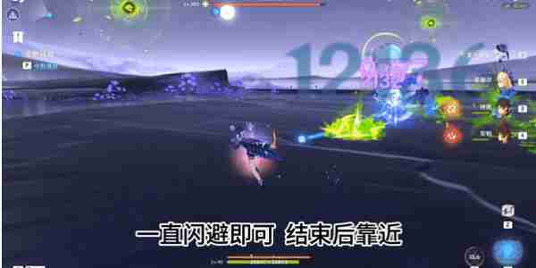 原神嵌合神骨的蛇姬成就怎么拿 原神嵌合神骨的蛇姬成就获取攻略