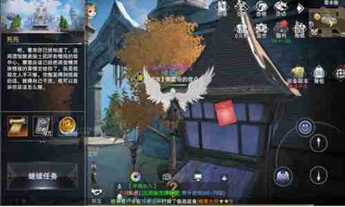 新神魔大陆宝石怎么装备宝石装备方法一览 新神魔大陆宝石怎么装备宝石装备方法介绍