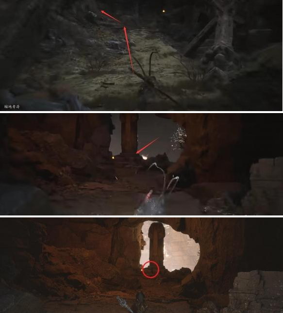 黑神话悟空琉璃舍利瓶在哪得 琉璃舍利瓶获取位置分享