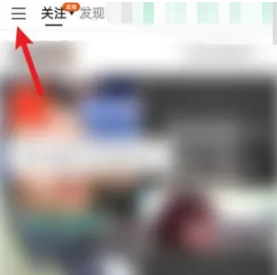 快手短视频怎么变现呢 快手获得收益教程