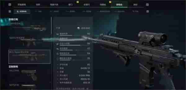 三角洲行动哈夫币有什么作用 哈夫币作用介绍