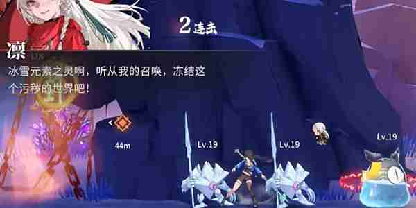 归龙潮大冒险好耶任务如何攻略 大冒险好耶任务攻略玩法