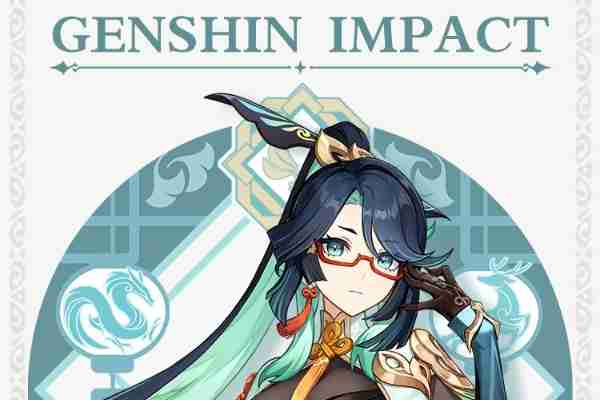 原神闲云技能介绍