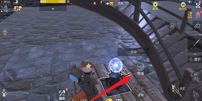 妄想山海基建核心怎么放置 核心基建摆法揭秘