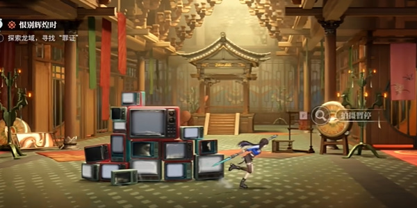 归龙潮恨别辉煌时任务怎么做 归龙潮恨别辉煌时任务完成技巧