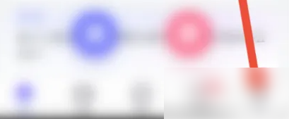 珍爱app如何隐藏在线状态 珍爱APP隐藏自己的资料教程