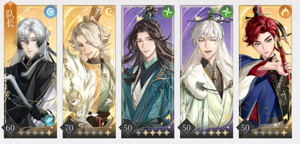 如鸢兰台15层怎么通关 兰台十五层打关秘籍