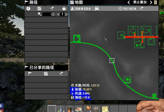 七日杀A21如何看全地图 七日杀A21看全地图方法介绍