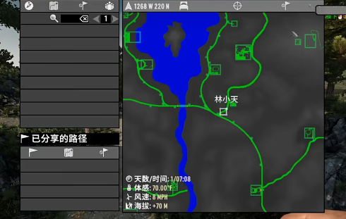 七日杀A21如何看全地图 七日杀A21看全地图方法介绍