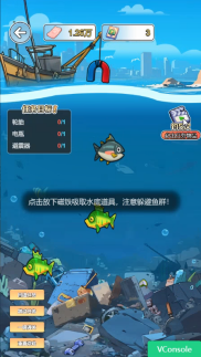 重生负二代养家重担怎么过 家庭经济支柱手册