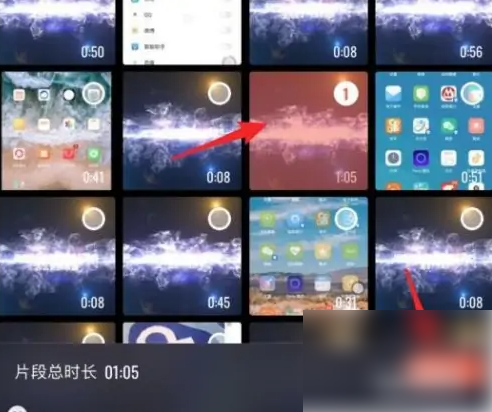 快影如何删除视频中的一部分 具体操作方法介绍