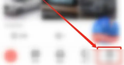 易车app如何删除二手车浏览记录 具体操作方法介绍