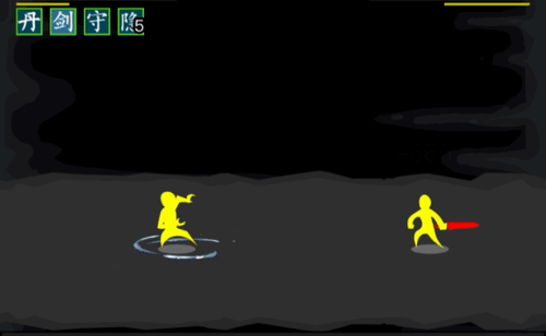 放置江湖全真教绝学怎么样 全真教顶级武学奇效概览