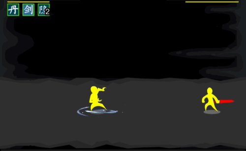 放置江湖全真教绝学怎么样 全真教顶级武学奇效概览