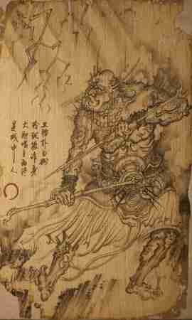 黑神话悟空不白影神图是什么 非白图鉴