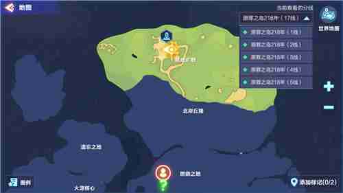 我的起源捕兽夹怎么获取 抓兽器取得途径