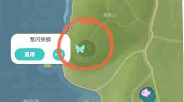 心动小镇手游紫闪蛱蝶刷新在哪里 紫闪蛱蝶出没地点大全
