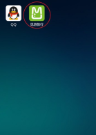 觅游旅行app怎样加入觅客 觅游旅行app加入觅客教程