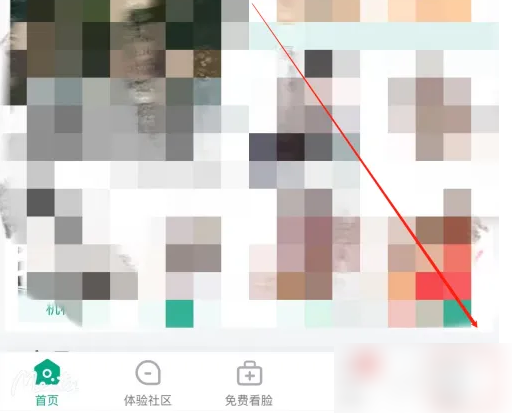 如何投诉新氧app 新氧APP意见反馈方法介绍