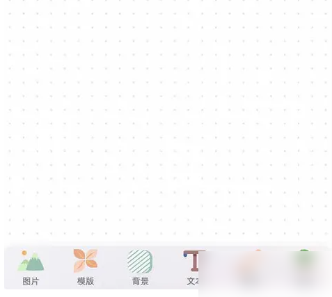 时光手帐日记手帐怎么做好看 具体操作方法介绍