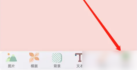 时光手帐日记手帐怎么做好看 具体操作方法介绍