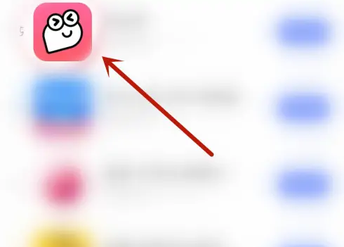 皮皮虾app怎么聊天 皮皮虾开启私信和群聊教程