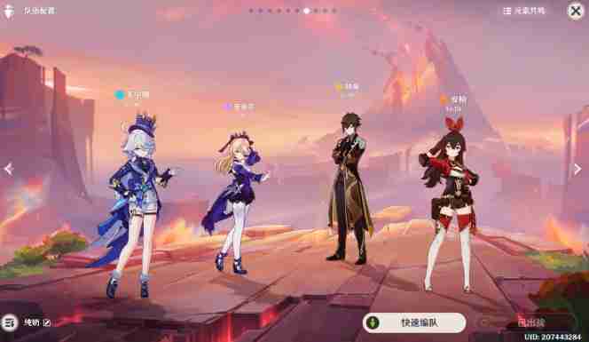 原神地方传奇嵌合神骨的蛇姬如何击败 地方传奇嵌合神骨的蛇姬打法思路分享