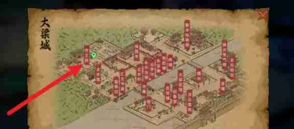 大侠立志传齐王在哪 齐王位置介绍