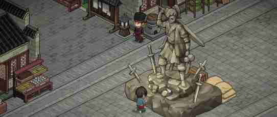 大侠立志传齐王在哪 齐王位置介绍