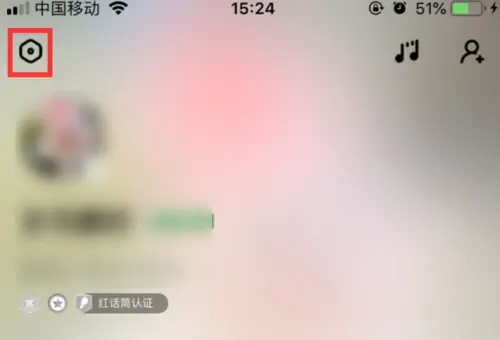 酷狗k歌音乐怎么办自动播放 酷狗唱唱关闭自动播放K歌作品教程