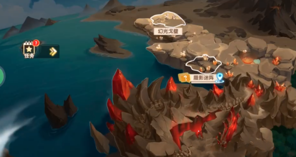 西普大陆手游深入不夜崖任务怎么做 深入不夜崖任务攻略