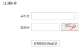 一亩田app该怎么使用 一亩田app使用方法