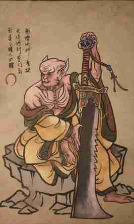 黑神话悟空戒刀僧精影神图是什么 戒刀僧图鉴：武林奇侠录