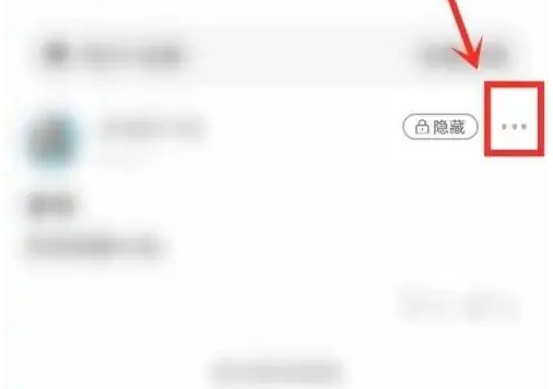 话本app如何删除评论 话本小说删除帖子教程