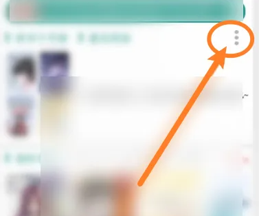 晋江app怎么删除书架分类 晋江app删除书架分类教程
