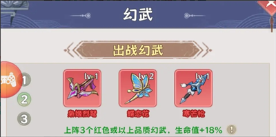 探探猫大作战新手流派怎么选 新手门派挑选指南