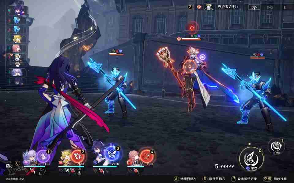 崩坏:星穹铁道不讲武德成就怎么达成 崩坏:星穹铁道不讲武德成就达成攻略